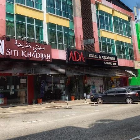 Ada Hotel & Apartment Κουάλα Τερενγκάνου Εξωτερικό φωτογραφία